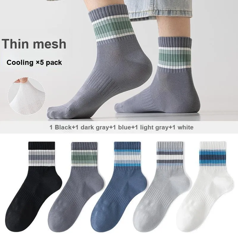 7 SEVFUN Mid Calf Socks Men's Combo Set-11