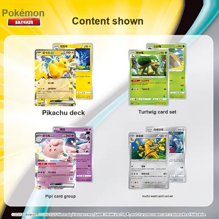 Pokemon 2025 Pokémon Scarlet & Violet Happy Combo Pikachu & Clefairy & Turtwig & Gimmighoul Box Simplified Chinese-0