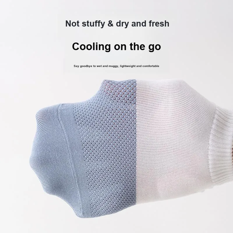 Caramella Ankle Socks Men's Combo Set-19