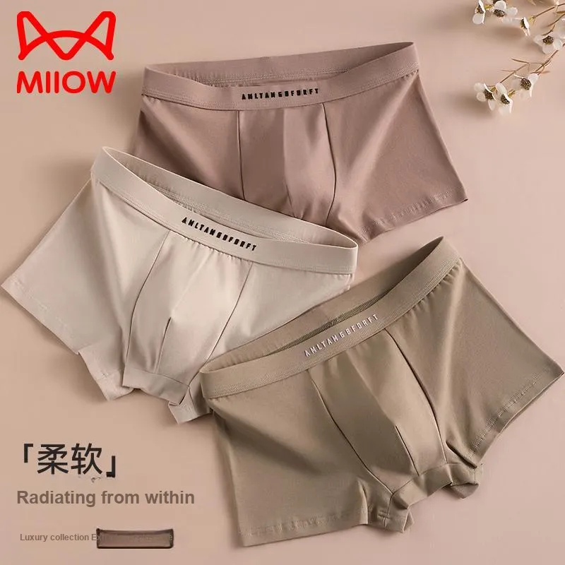 MIIOW Trend Party Series Underpants Men's Gift Box Combination-2