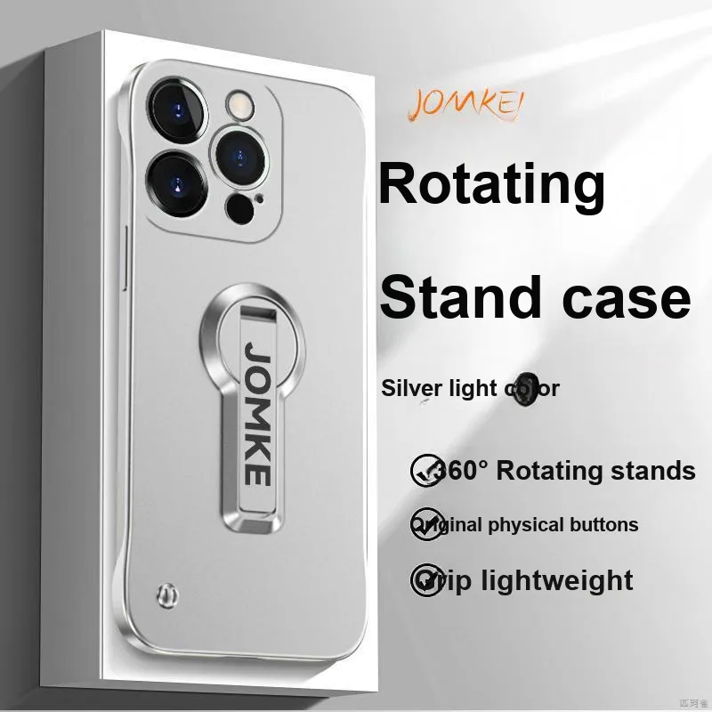 Record Star PC Material Rotating Stand Phone Cases Compatibility With Apple 15 Pro Girlish-3