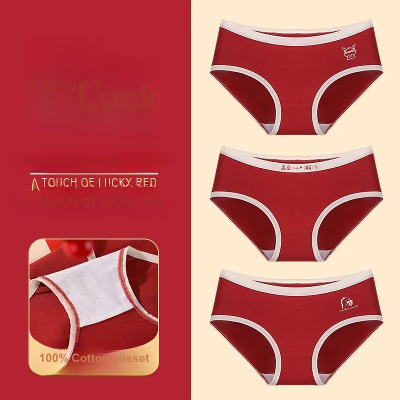 MIIOW Underpants Women's 3 Pack-37