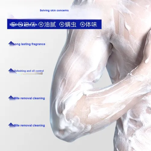 HAIYANGZHIZUN Наборы для ухода за телом