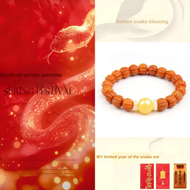 MY Monkey Head Walnut Bracelets Unisex-1