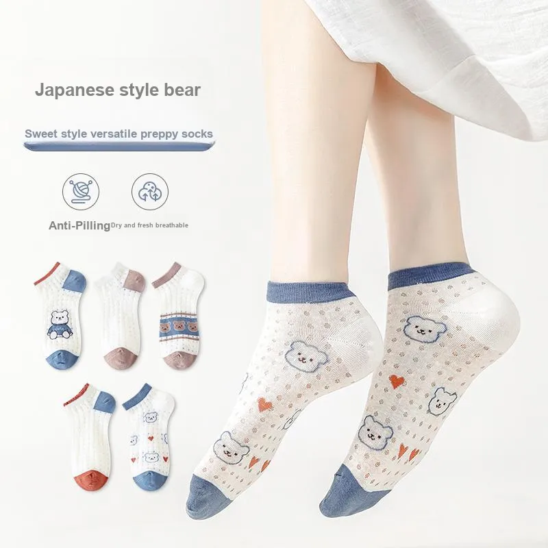 The Temptation Of The Muse Ankle Socks Women's 5 Pack-1