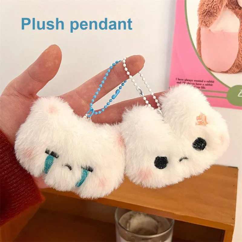 Yi Bu Kang Plush Pendants Unisex-8