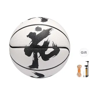 Erke Basketball