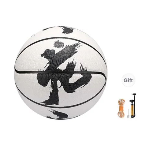Erke Basketball