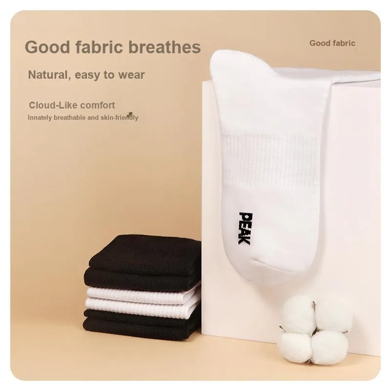 PEAK Knee High Socks Unisex 2 Pack-2