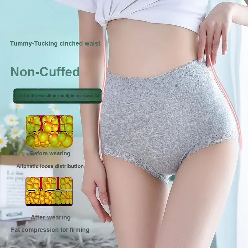 YUZHAOLIN Underpants Women's Combo Set-2