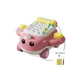 998-25: Telephone 파우더 - 충전 가능 버전