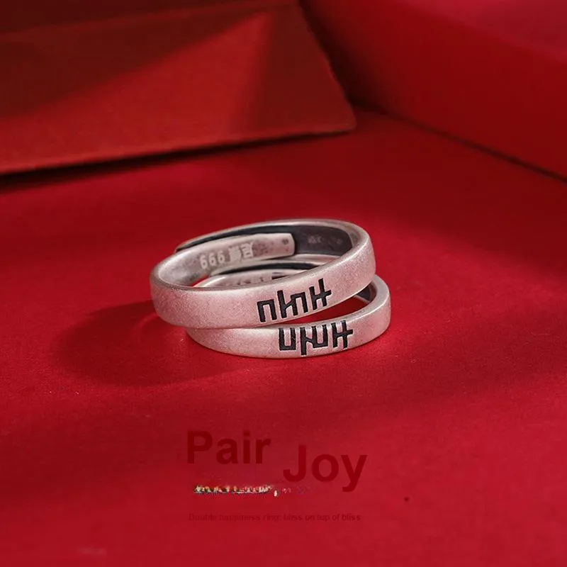 DAWO 999 Fine Silver Rings Unisex-1