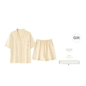 XIA.WA.ZHI.XIU Pajama Set Women's Gift Box Set