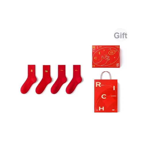 PRIMEET Носки Crew Унисекс Коробка 4 Пачки