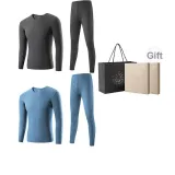 2-Piece Underwear Set (Downpour Gray+Blue) with German Velvet Heat Technology/Anti-Bacterial/Invisible V-Neck