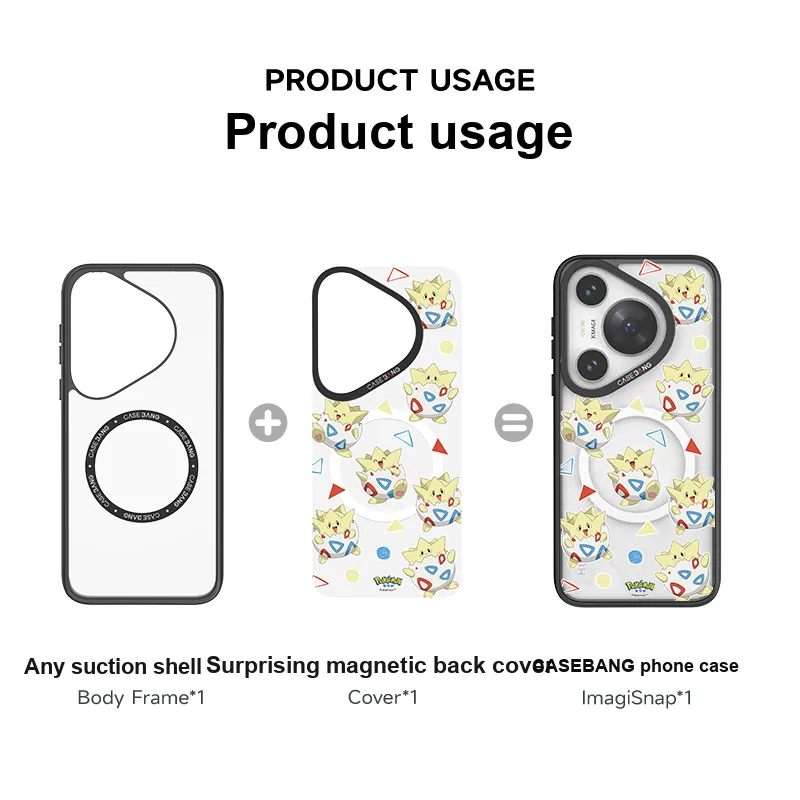 CASEBANG PC Material Pokémon Collaborative Phone Case With Magnetic Back Cover Compatible With Huawei Pura70/pro+/Ultra-2