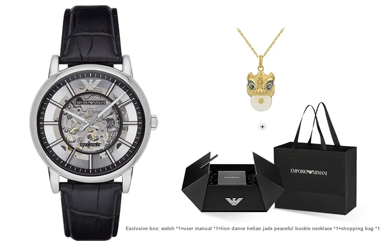 EMPORIO ARMANI Wrist Watch Mechanical Movement Leather Strap Silver Dial Men's Watches Box Available For Purchase-0