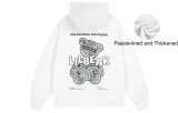 White Hoodie (Fleece-lined and Thickened)