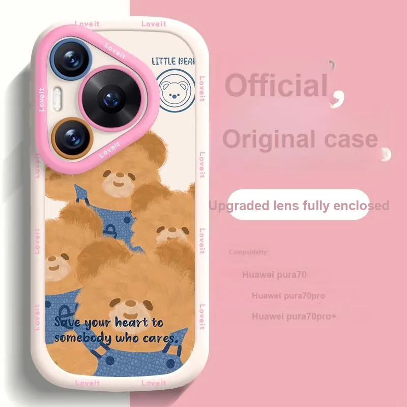 HASEE Phone Cases-1