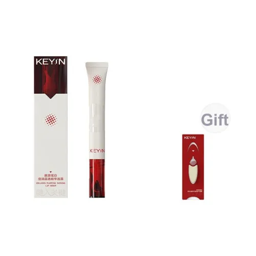 KEY IN Little Электрический Ручка Коллаген Белок Увлажняющий Crystal Clear Сыворотки Lip Balm Увлажняющий