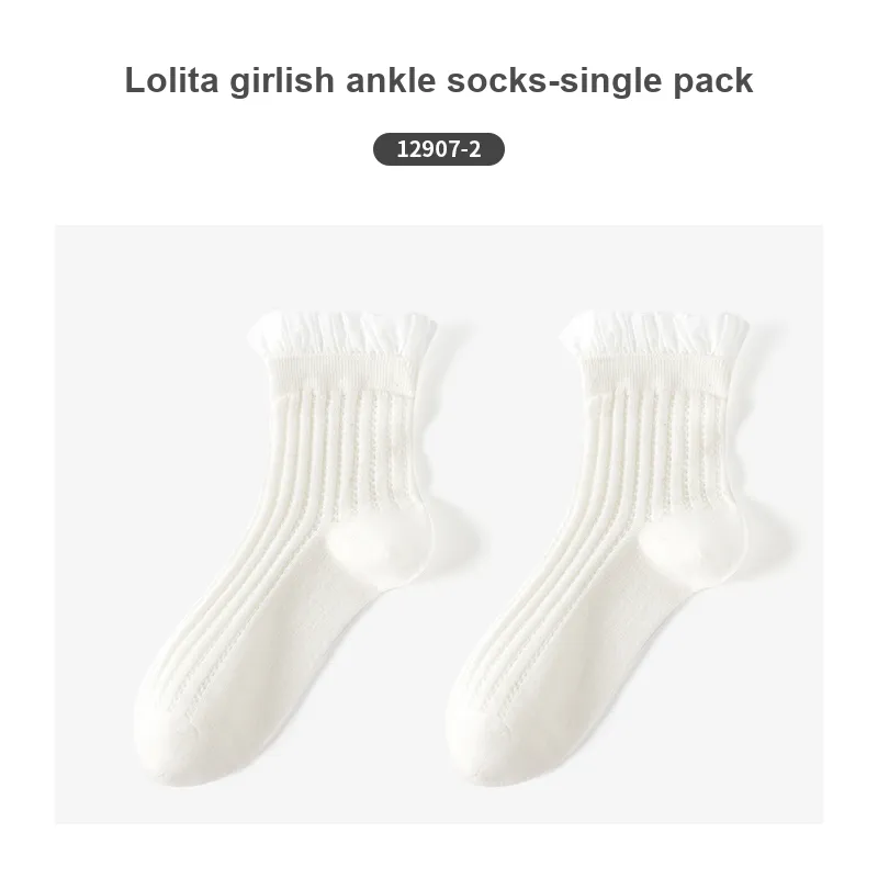 Caramella Ankle Socks Women's 1 Pack-23