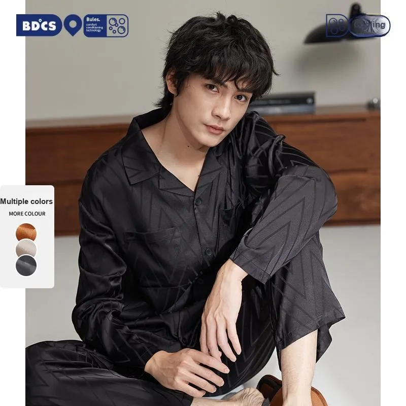 Peninsula City Pajama Set Unisex Gift Box Set-10