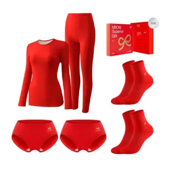 MIIOW Women's Thermal Sets