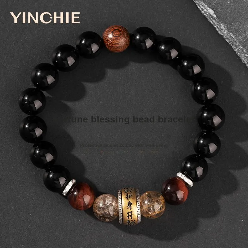 YINCHIE Obsidian Bracelets Men's-1