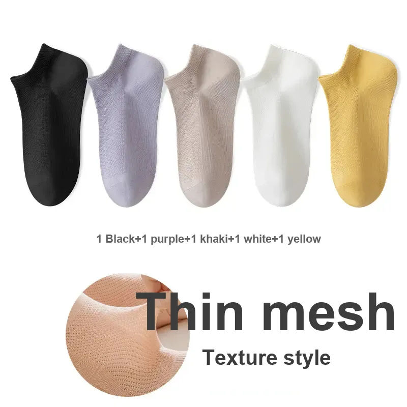 7 SEVFUN Ankle Socks Women's Combo Set-13