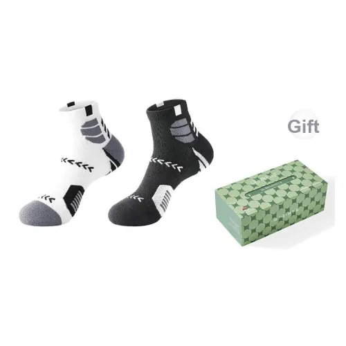 B C.Room Баскетбольные носки Мужские упаковка из 2 пар