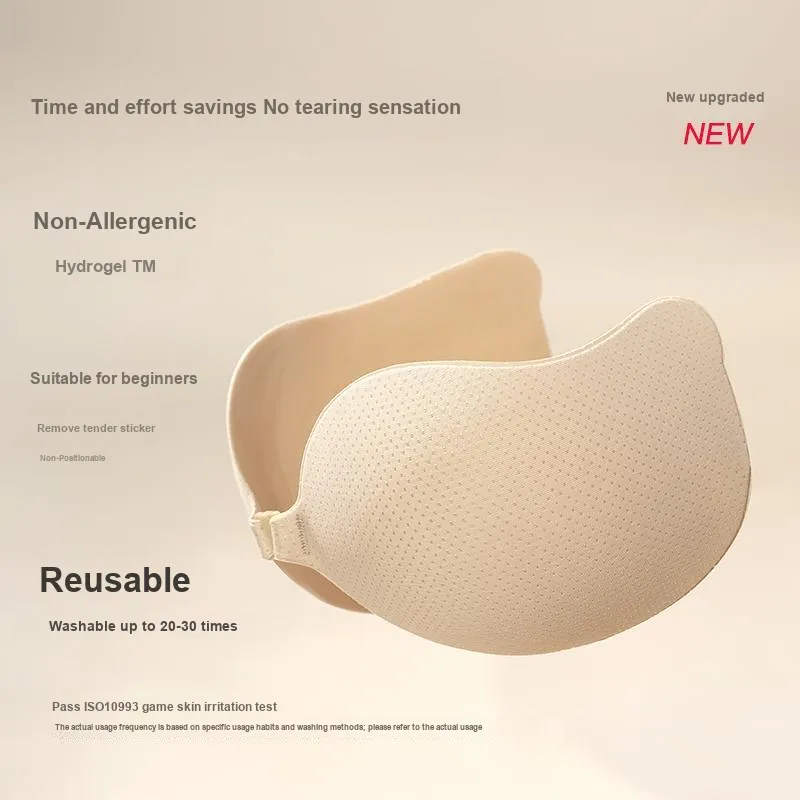 Ubras 25SS Nipple Cover Women's-3