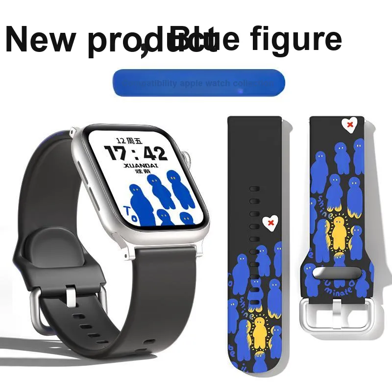 Fly Watch Bands 145 200mm Unisex-7