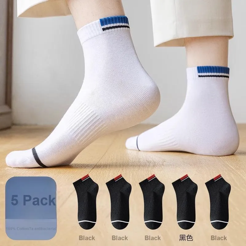 H YXIANG Mid Calf Socks Unisex 5 Pack-9