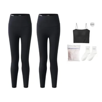 Misswiss Leggings Women's Box 2 Pack