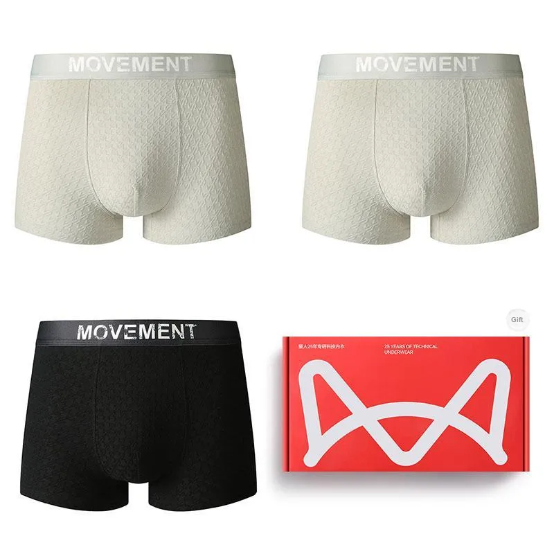 MIIOW Underpants Men's Box 3 Pack-7