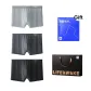 Black/Dark Gray/Light Gray 9360 (Mesh Ice Silk)
