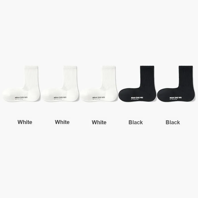 B&C.Room 2023 Fall Crew Socks Men's 5 Pack-7