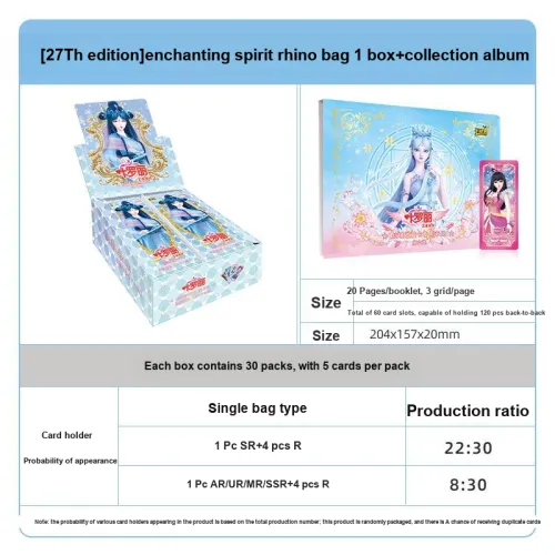 KAYOU Yelolisi Wonderland Коллекционная карта Lingxi Сумка 27-я серия Аниме Карты целая коробка 30 пачек