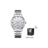 816.12.6165 (Glacier)+Watch Winder