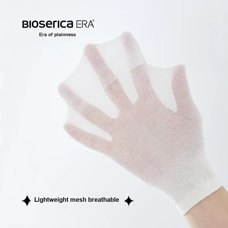 BIOSERICA ERA Mesh Breathable Ankle Socks Unisex 7 Pack-3
