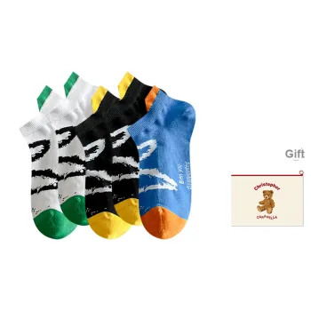 Caramella Socks Gift Box Men's 5 Pack