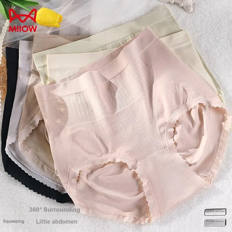 MIIOW Underpants Women's 5 Pack-6