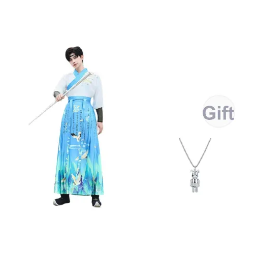 TUCANO Белый топ + Китайская юбка с узором "конское лицо" + Напульсник Мужские костюмы в стиле Тан