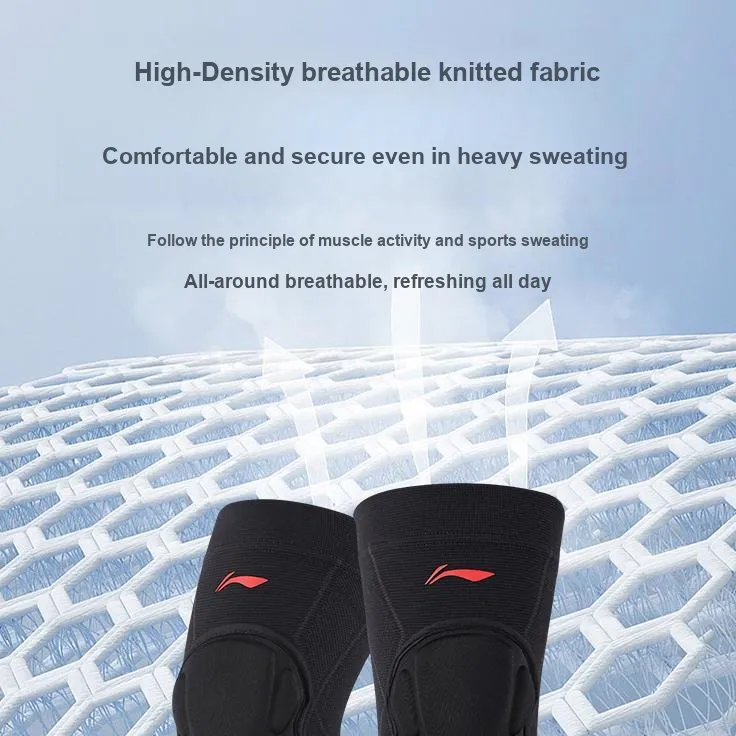 LINING Knee Pads-4