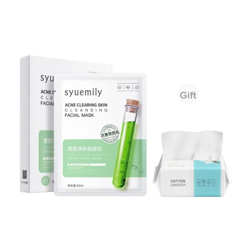 SHIYUE Маски для лица Унисекс