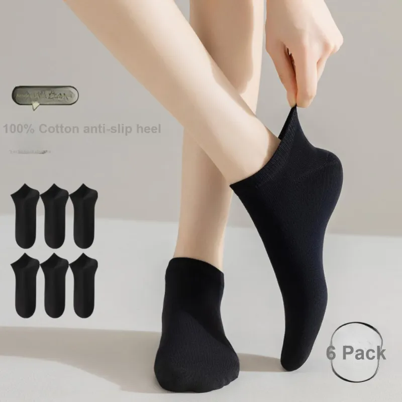 Urban Beauty Ankle Socks Women's 6 Pack Pure Black-1