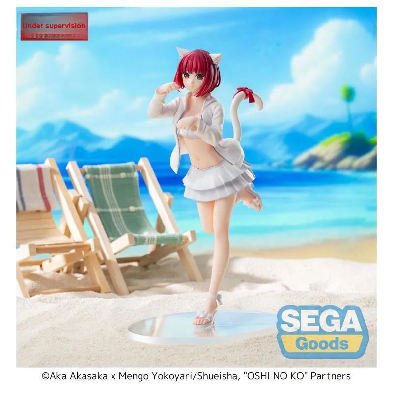 SEGA Luminasta Oshi No Ko Kana Arima, Beach Bonus Gifts-1