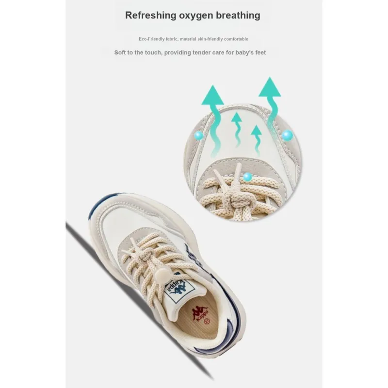 KAPPA KIDS Anti Kick Low Top Running Shoes Beige Blue Kids'-3