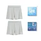 Box 2 Pack (Light Gray+Light Gray)