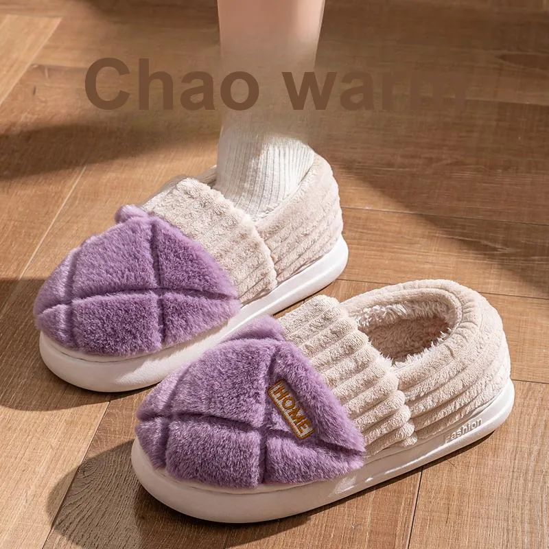 Foot Recreation Winter Solid Color Heel Covered Short Plush Platform Minimalist Style Cotton Slippers Unisex-21